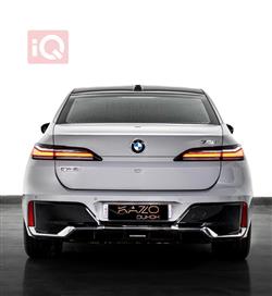 بي ام دبليو الفئة 7